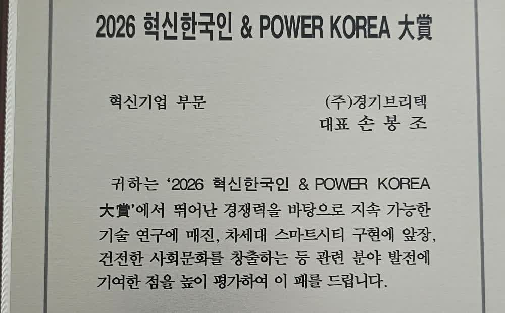 대상 상패 문구