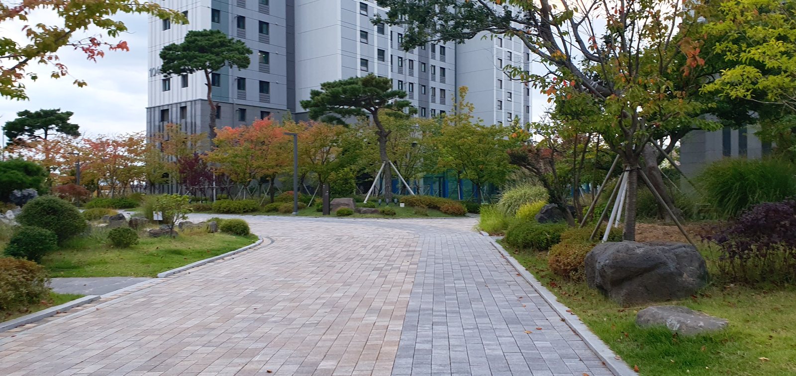 단지 산책로